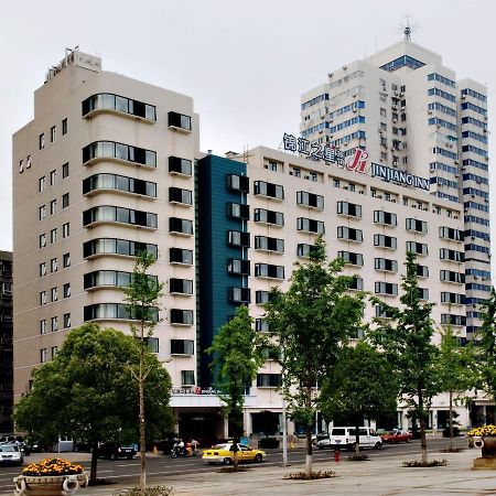 Jinjiang Inn Select Wuhan Chu Hehan Street Shuiguohu Buitenkant foto