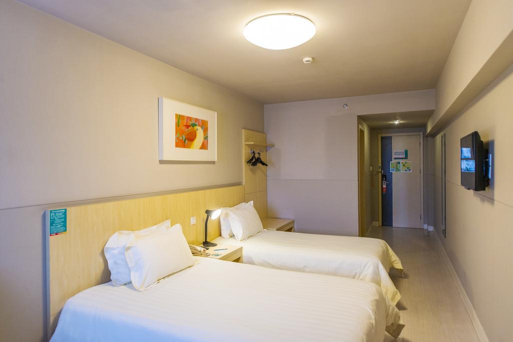 Jinjiang Inn Select Wuhan Chu Hehan Street Shuiguohu Buitenkant foto
