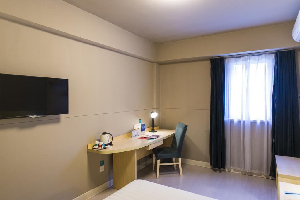 Jinjiang Inn Select Wuhan Chu Hehan Street Shuiguohu Buitenkant foto