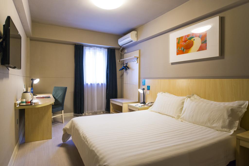 Jinjiang Inn Select Wuhan Chu Hehan Street Shuiguohu Buitenkant foto