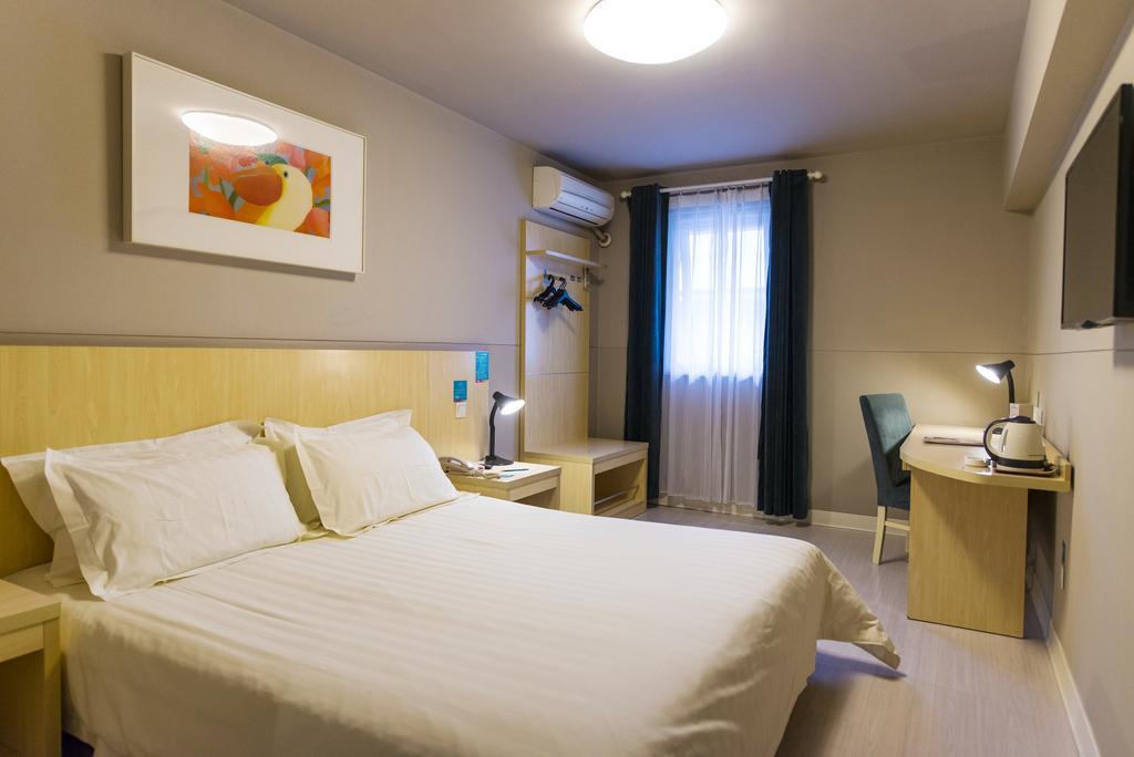 Jinjiang Inn Select Wuhan Chu Hehan Street Shuiguohu Buitenkant foto
